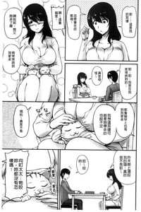第76頁圖