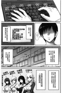 第88頁圖