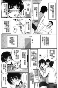 第92頁圖