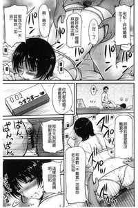 第96頁圖