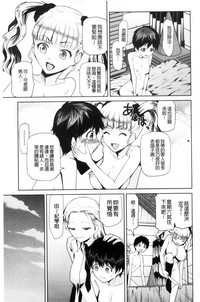 第112頁圖