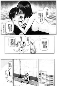 第144頁圖
