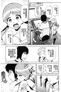 第148頁圖
