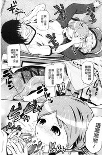 第152頁圖