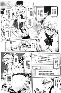第16頁圖