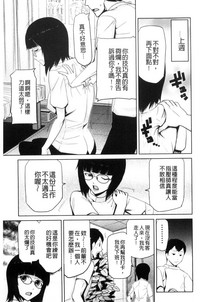 第188頁圖