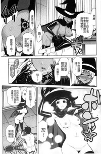 第32頁圖