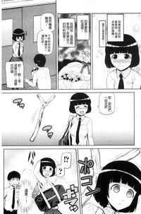 第44頁圖