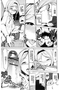 第64頁圖