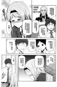 第68頁圖