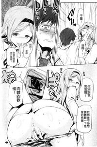 第76頁圖