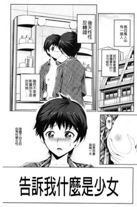 第84頁圖