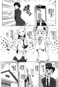 第88頁圖