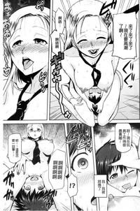 第96頁圖