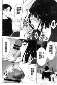 第104頁圖