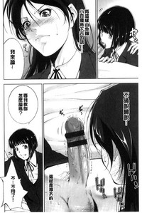 第108頁圖