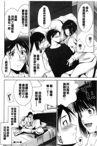 第120頁圖