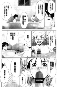 第128頁圖