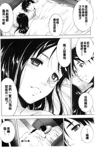 第140頁圖