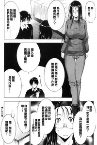 第160頁圖