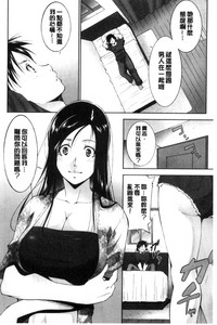 第164頁圖