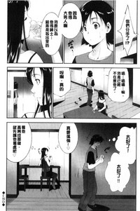 第180頁圖