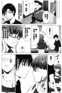 第184頁圖