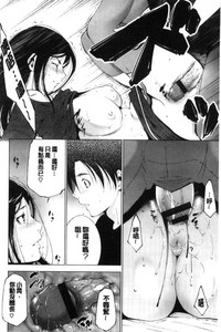 第192頁圖