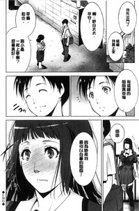 第28頁圖