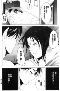 第44頁圖