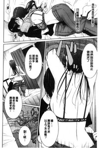 第68頁圖