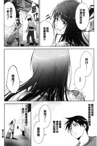 第80頁圖