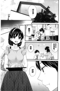 第112頁圖