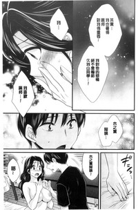 第160頁圖