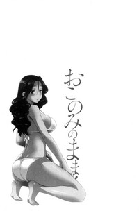 第164頁圖