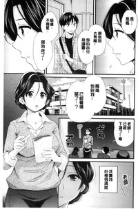 第172頁圖