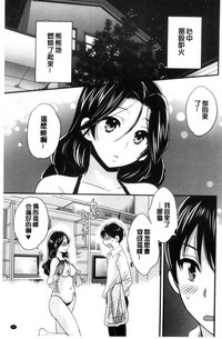 第176頁圖