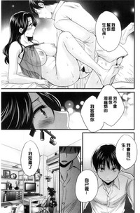 第180頁圖