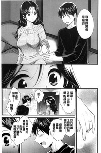 第192頁圖