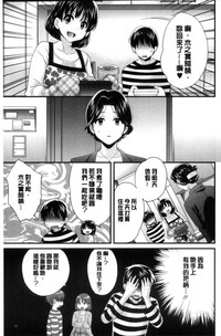 第36頁圖