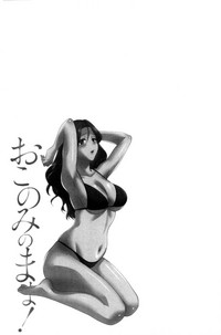 第68頁圖