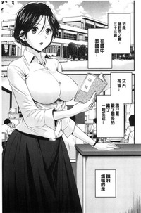 第88頁圖