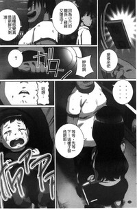 第136页图