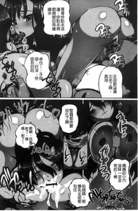 第140页图