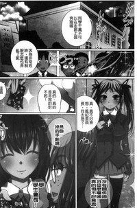 第152页图