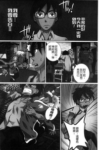 第28页图