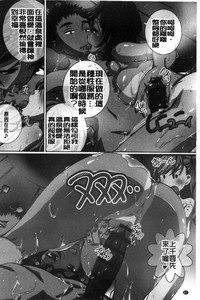 第88页图