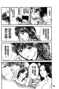 第100頁圖