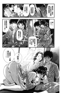 第124頁圖