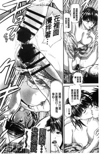 第140頁圖